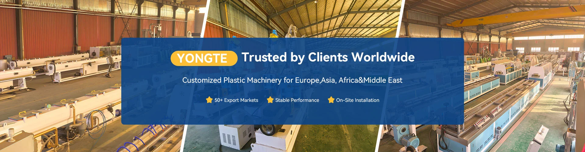 Приложения