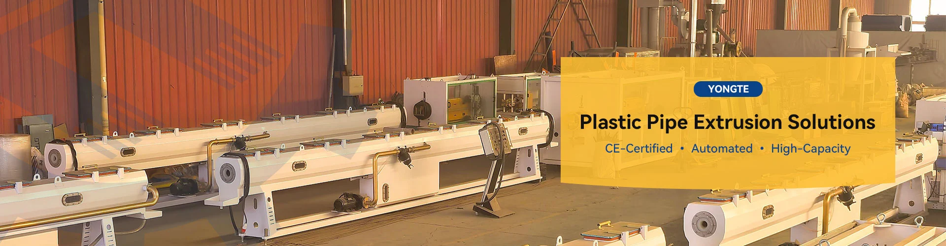 Машина для пластиковых труб