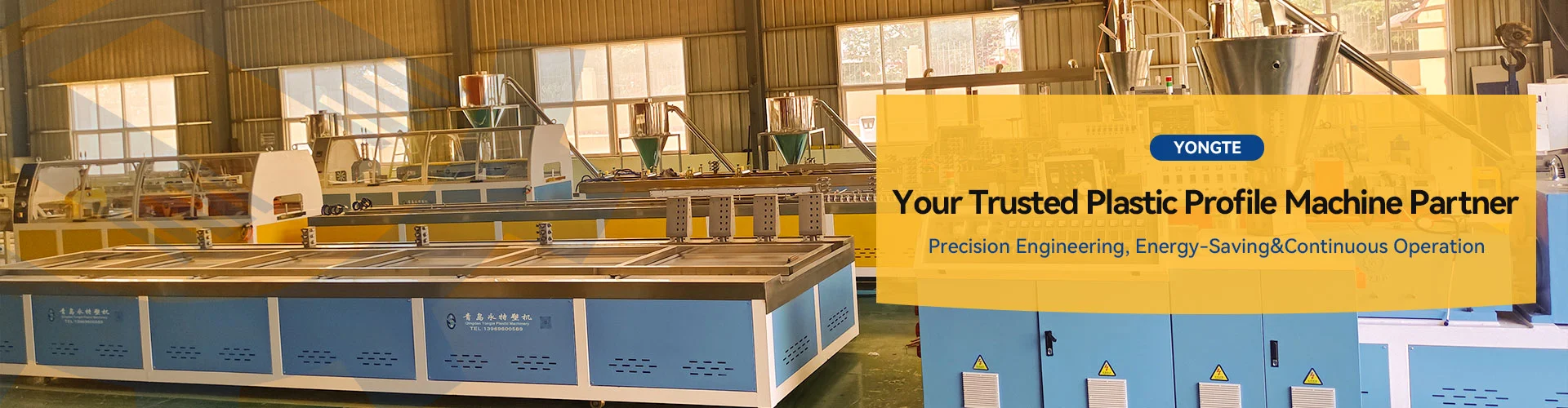 Пластиковый профильный станок