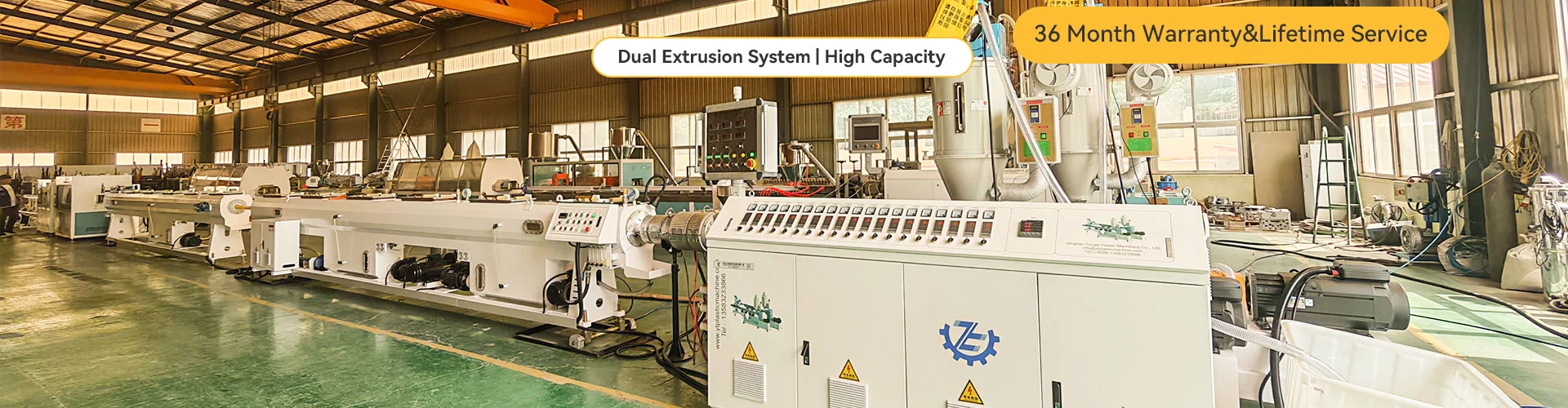 Линия по производству труб PPR