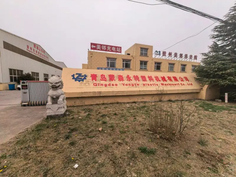 Модернизация и ремонт цеха Юнтэ для производства новых заказов